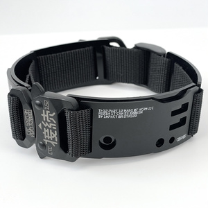 中央町戦術工芸 - BOOTH