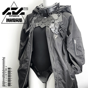 装甲ボディバッグユニット戦術02改 - 中央町戦術工芸 - BOOTH