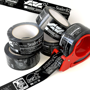 中央町戦術工芸 - BOOTH