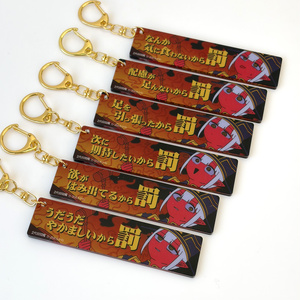 衝角ユニット_type04 - 中央町戦術工芸 - BOOTH