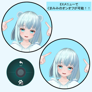 【オリジナル3Dモデル】ポーラ-Pora- 缩略图 3