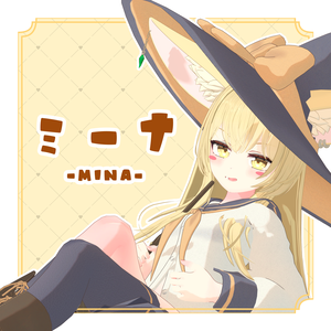【オリジナル3Dモデル】ミーナ-Mina-