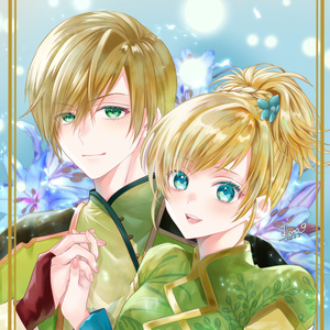 Nagi & Chihiro A4 Clear File
