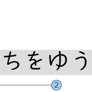無地プレート for 人生の実績解除パズル - 人生の実績解除! - BOOTH