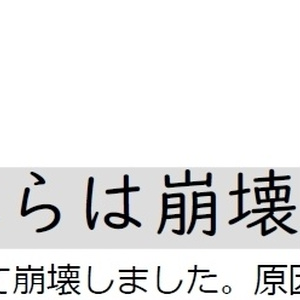 2つセット！無地プレートつき人生の実績解除パズル