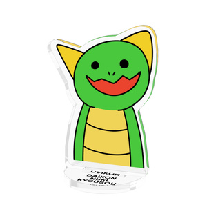 だいこんぬきアクリルスタンド