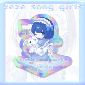 SDVX】ニアノア アクリルキーホルダー - kwsk-g8 - BOOTH