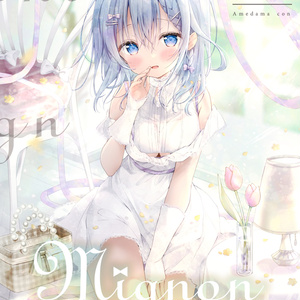 しらたま】B2タペストリー ももかちゃんと海デート - ブレン