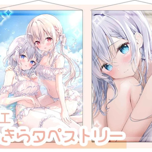 すいみゃ】B2タペストリー アクア 白花ちゃん - ブレンドリーム