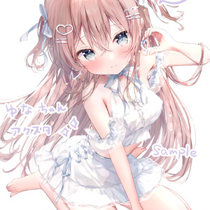 宮坂みゆ】B2タペストリー -Sweet Night-りしぇちゃん - ブレン