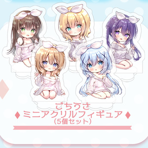 オリジナル あめうさぎ巫女さん - 飴玉コン・6/7ティアる40bのイラスト