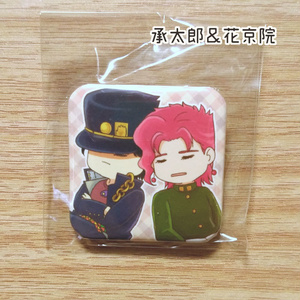 Kakyoin Noriaki / 花京院典明 - ジョジョの奇妙な冒険: スターダスト