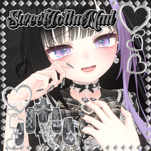 【22アバター対応】SweetGothicNail【MA対応】