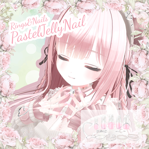 【22アバター対応】PastelJellyNail【MA対応】