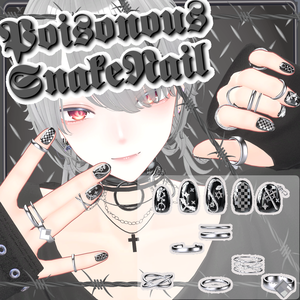 【25アバター対応】PoisonousSnakeNail【MA対応】