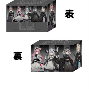 [デュアルデッキケース] holoX