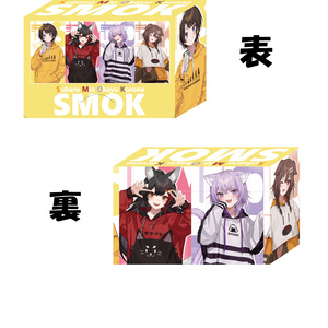 [デュアルデッキケース] SMOK