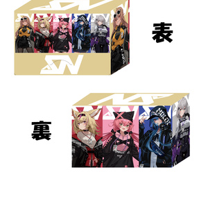 [デュアルデッキケース] しらけん