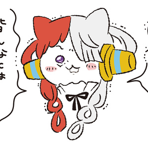 〈新作プレイマット12〉UTAKAWA2