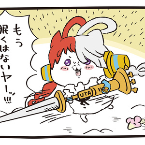 〈新作プレイマット11〉UTAKAWA1