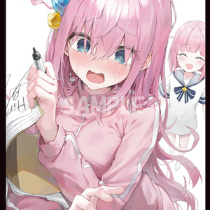 《スリーブ》ぼっちセット