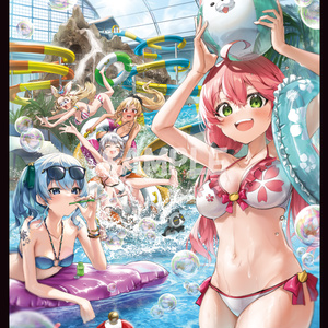 《スリーブ》しらけんセット