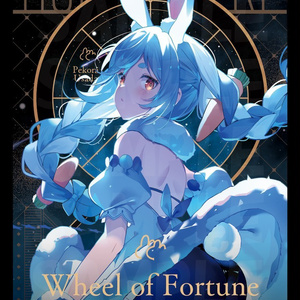 遊戯王 枠付き】幻惑の見習い魔術師 プレイマット - like a 遊戯王 枠付き】幻惑の見習い魔術師 プレイマット - like a