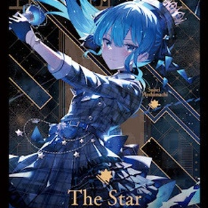 星街すいせい　同人プレイマット プレイマット】星街すいせい - アマネシュウbooth - BOOTH