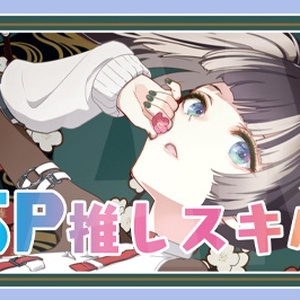 α1 ブルアカ ランナー&ポニーテール 早瀬ユウカ スリーブ&プレイマット 61QztpDF66L._UF1000,1000_QL80_.jpg