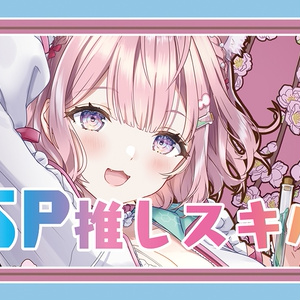 カードサプライ【プレイマット】 ウマ娘_キタサンブラック