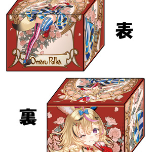 5ページ目 - 混沌の女神様 - BOOTH