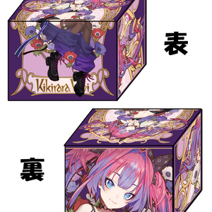 8ページ目 - 混沌の女神様 - BOOTH