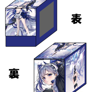 8ページ目 - 混沌の女神様 - BOOTH