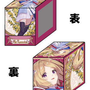 デッキケース - BOOTH