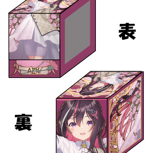 【新作ウィンドウデッキケース】AZKi