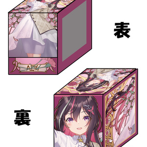 5ページ目 - 混沌の女神様 - BOOTH