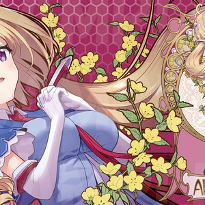 4ページ目 - 混沌の女神様 - BOOTH
