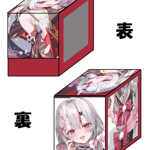 デッキケース - BOOTH