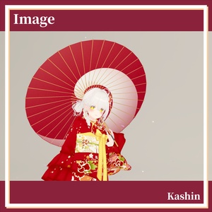 【VRC想定】花信 -Kashin-/パーティクル付き和傘 缩略图 5