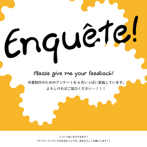 Akubi Font