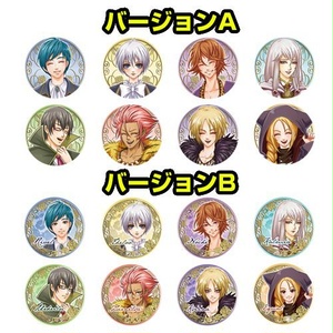 夢見るブライアローズ アクリルキーホルダー Sweetampoule 通信販売 Booth 夢見るブライアローズ アクリルキーホルダー Sweetampoule 通信販売 Booth