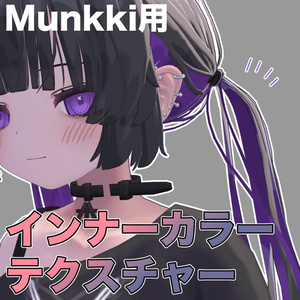 浄(ライドカメンズ) 眼鏡短髪高身長腹黒男 - なすごみのイラスト - pixiv