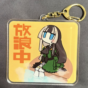 グラブル バレンタインクラリスビニールチャーム - YuHoDo - BOOTH