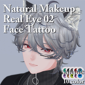 斑霞&怜 メイクテクスチャ＋Real Eye 02＋タトゥー セット