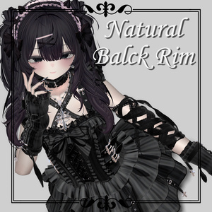 Natural Balck Rimマテリアル/黒リム 01