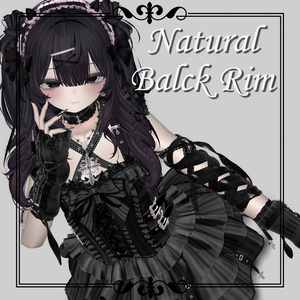Natural Balck Rimマテリアル/黒リム 01