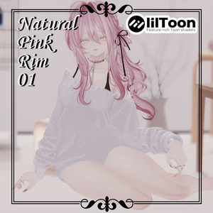 Natural Pink Rimマテリアル/ピンクリム 01