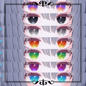 ラムネ Prism Eye Texture 全7色 缩略图 3