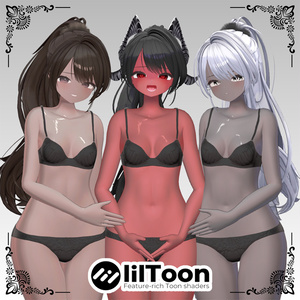 【8/30まで無料！】【2Types/3Colors】Custom Skin Material Kaguya（AO影・ツヤ肌 / 褐色・赤・黒）