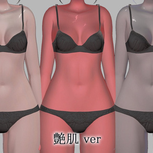 【8/30まで無料！】【2Types/3Colors】Custom Skin Material Kaguya（AO影・ツヤ肌 / 褐色・赤・黒） 缩略图 3